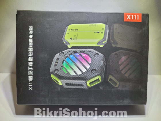 X111 High Power Phone Cooler.